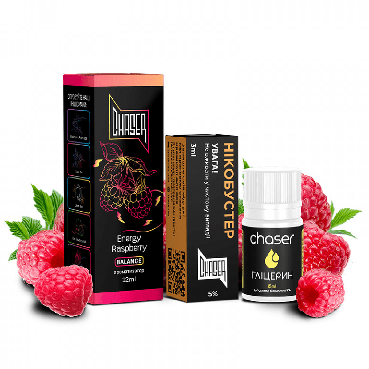 Набор Chaser Black Balance Salt 30мл (Energy Raspberry)