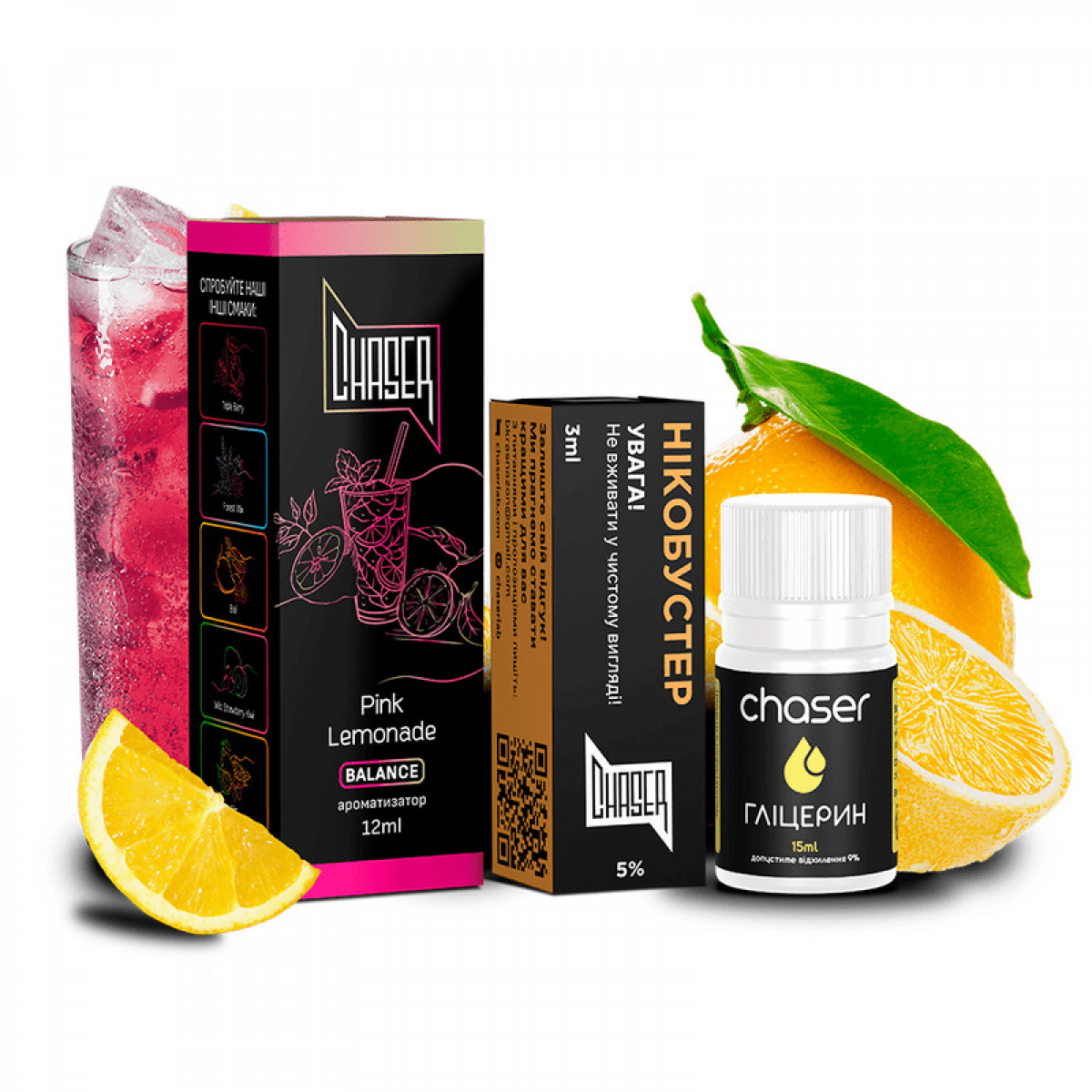 Набор Chaser Black Balance Salt 30мл (Pink Lemonade)