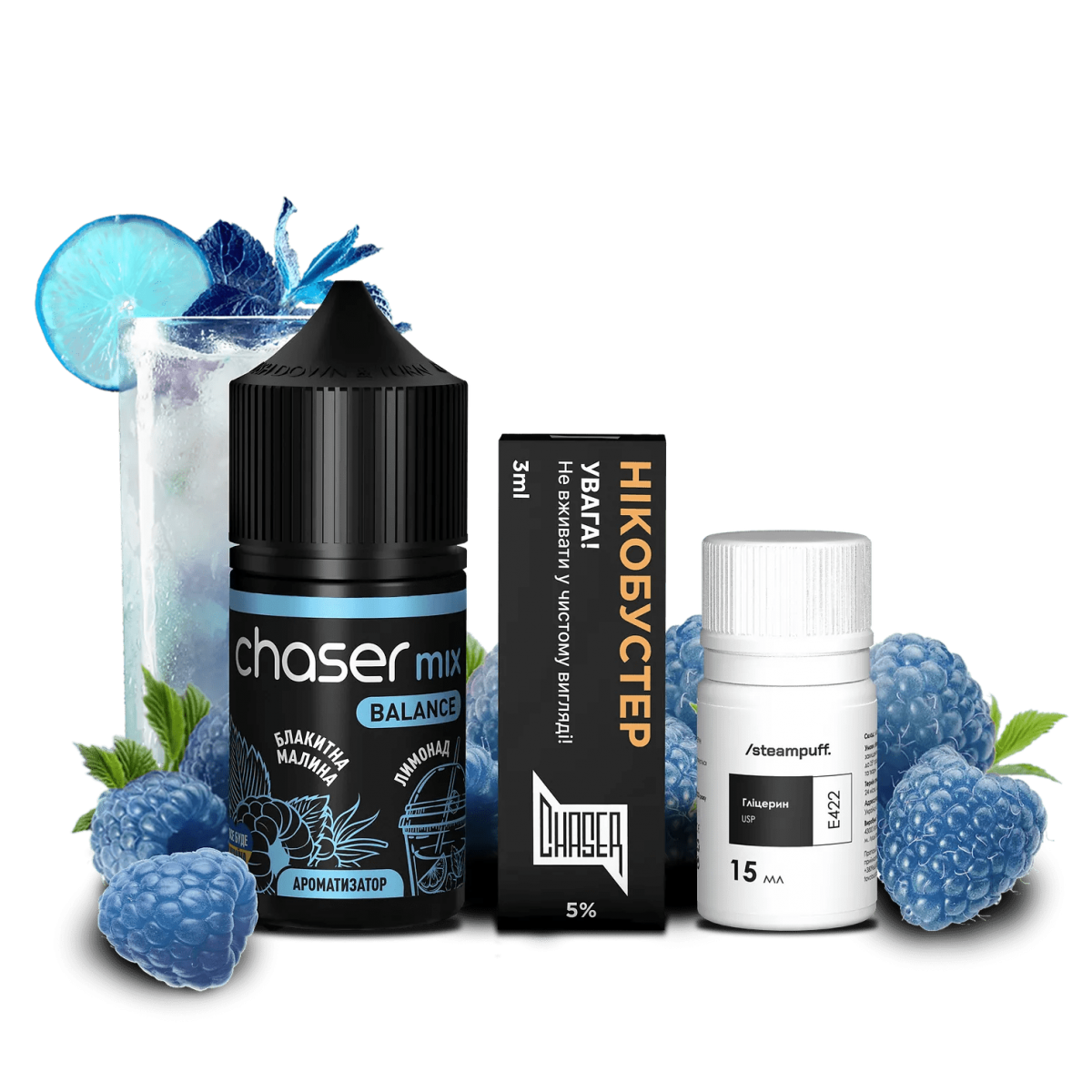 Набор Chaser For Mix Balance Salt 30мл (Синяя Малина Лимонад)