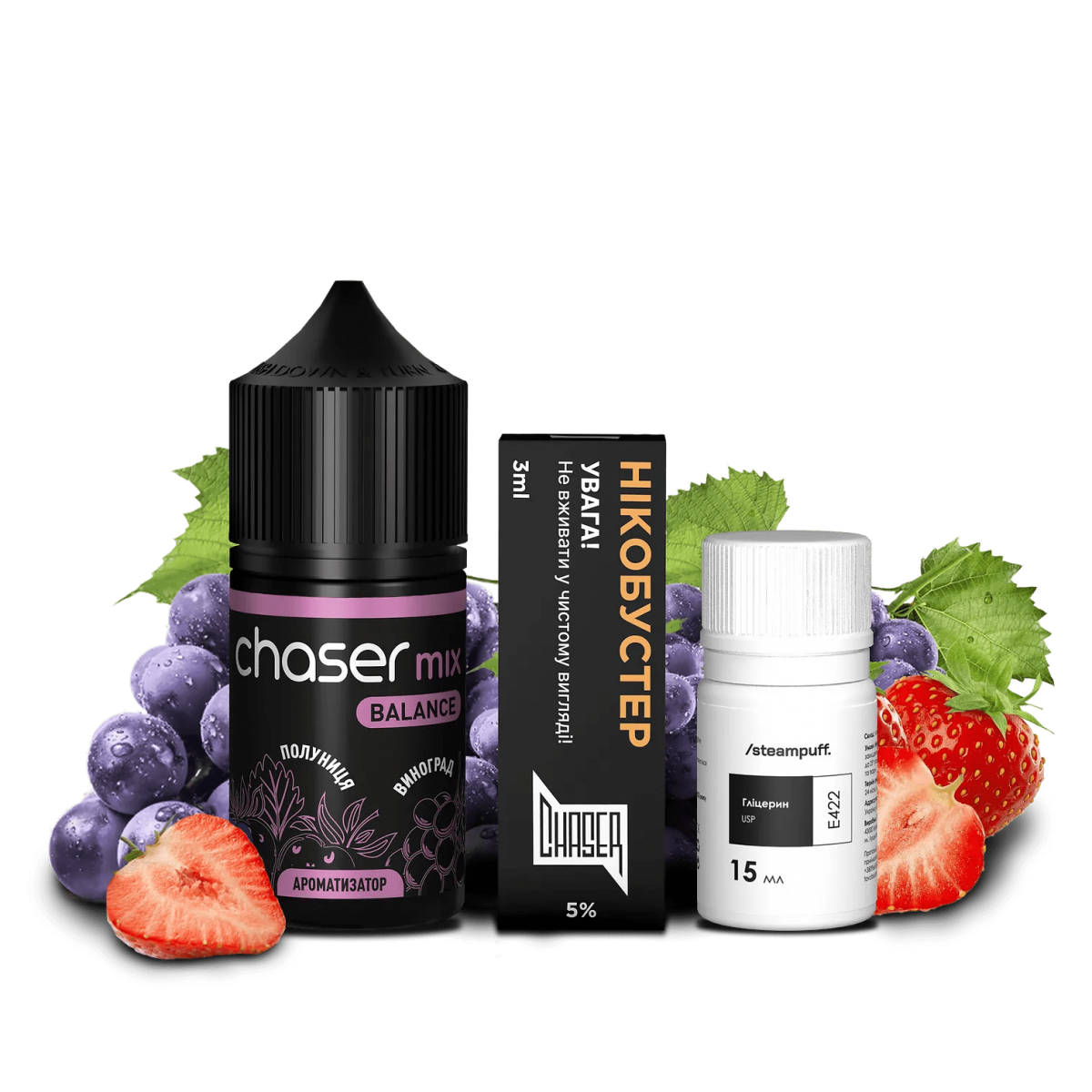 Набор Chaser For Mix Balance Salt 30мл (Клубника Виноград)