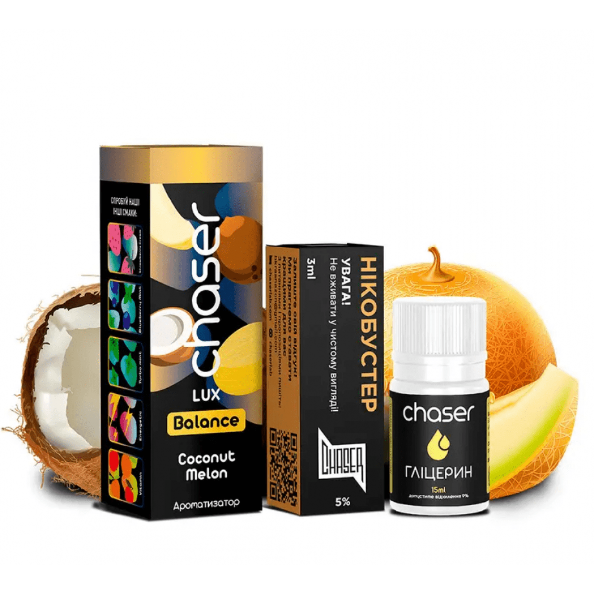 Набор Chaser Lux Balance Salt 30мл (Coconut Melon)