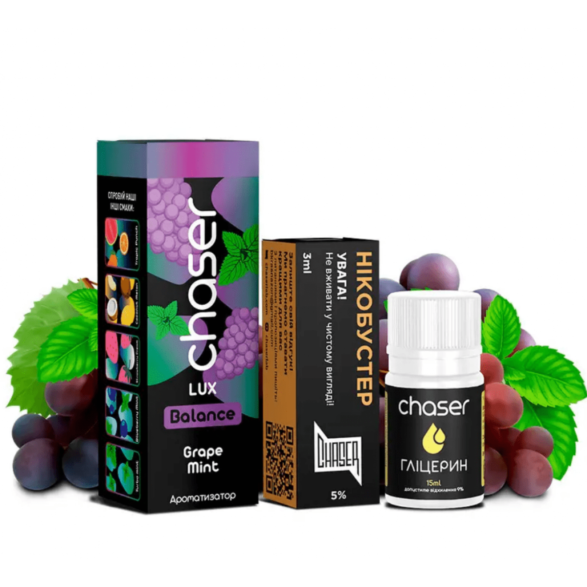 Набор Chaser Lux Balance Salt 30мл (Grape Mint)