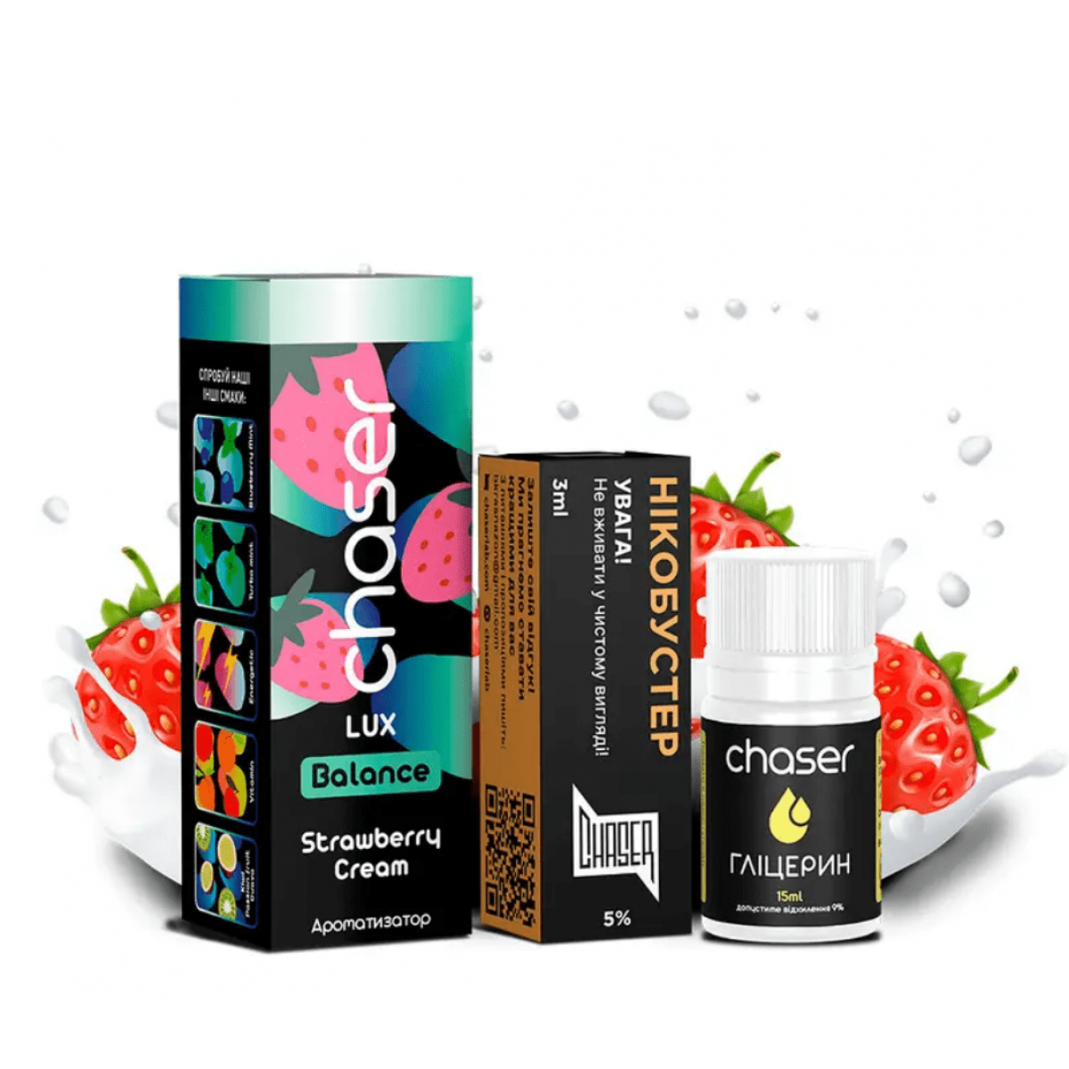 Набор Chaser Lux Balance Salt 30мл (Strawberry Cream)