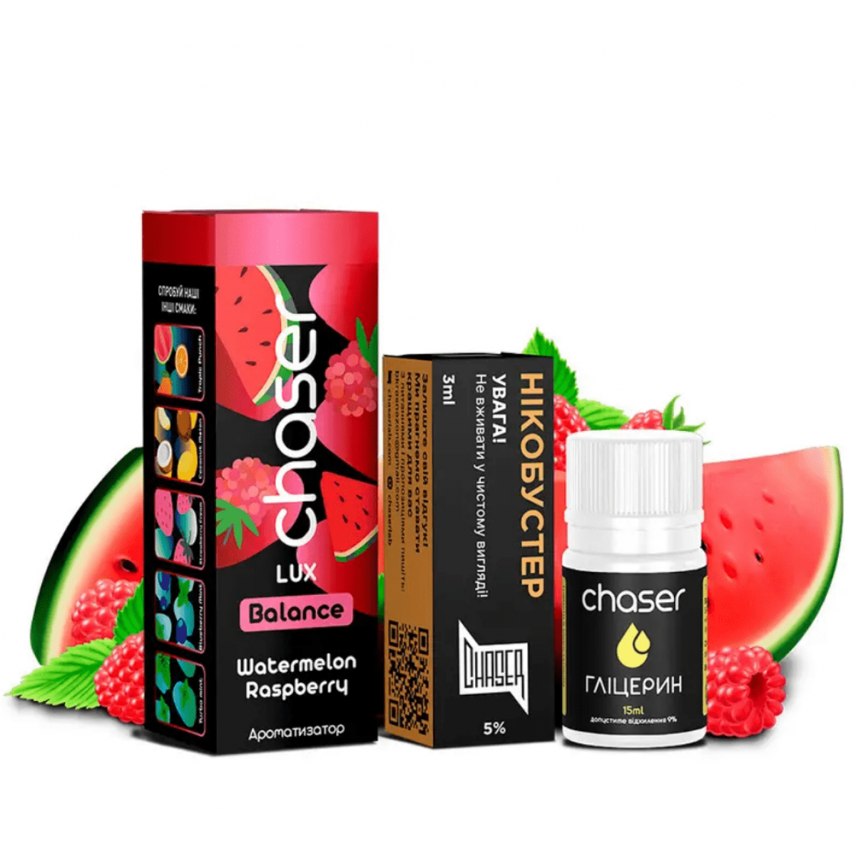 Набор Chaser Lux Balance Salt 30мл (Watermelon Raspberry)