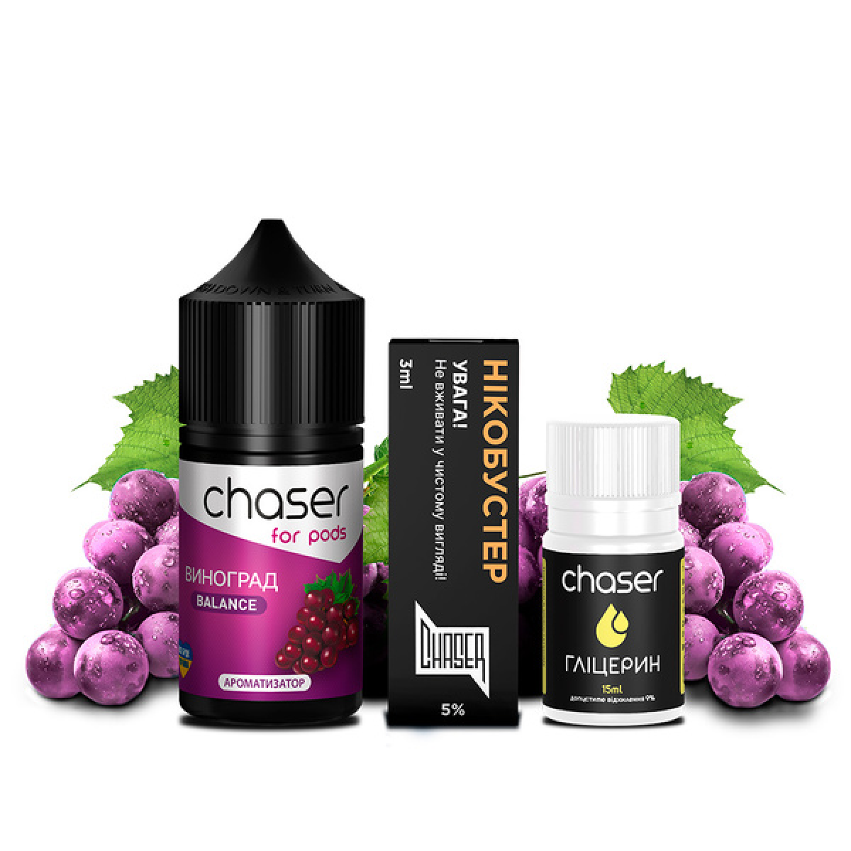 Набор Chaser For Pods Balance Salt 30мл (Виноград)