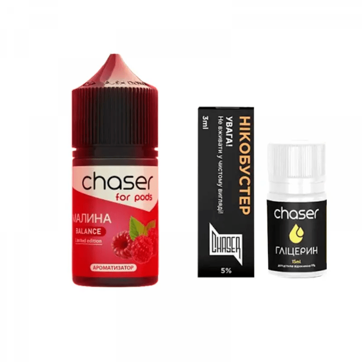 Набор Chaser For Pods Balance Salt 30мл (Малина)
