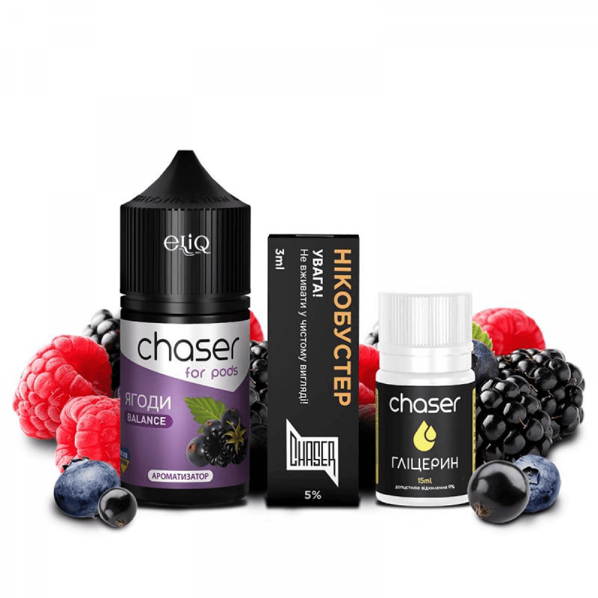 Набор Chaser For Pods Balance Salt 30мл (Ягоди)