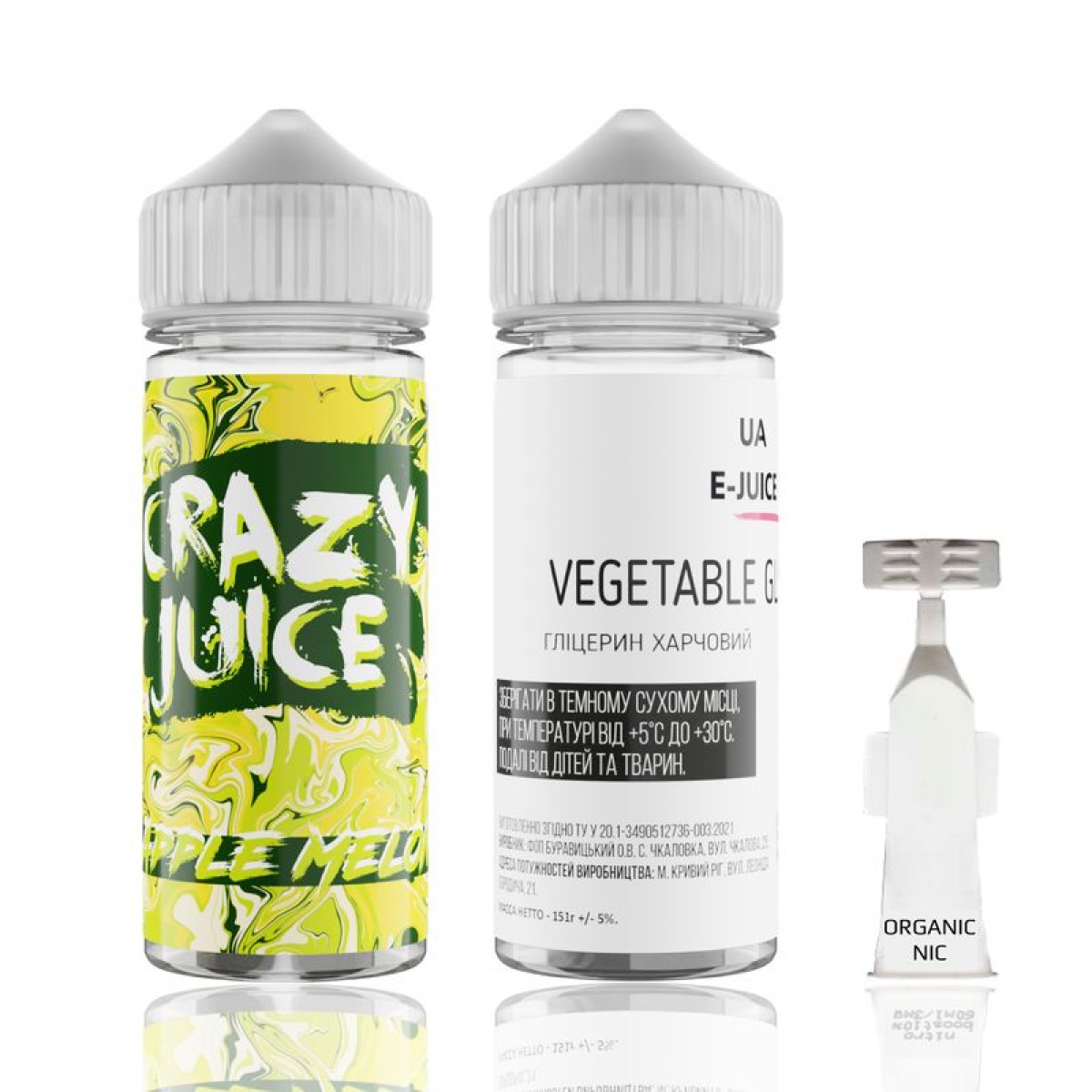 Набір Crazy Juice 120мл (Apple Melon)