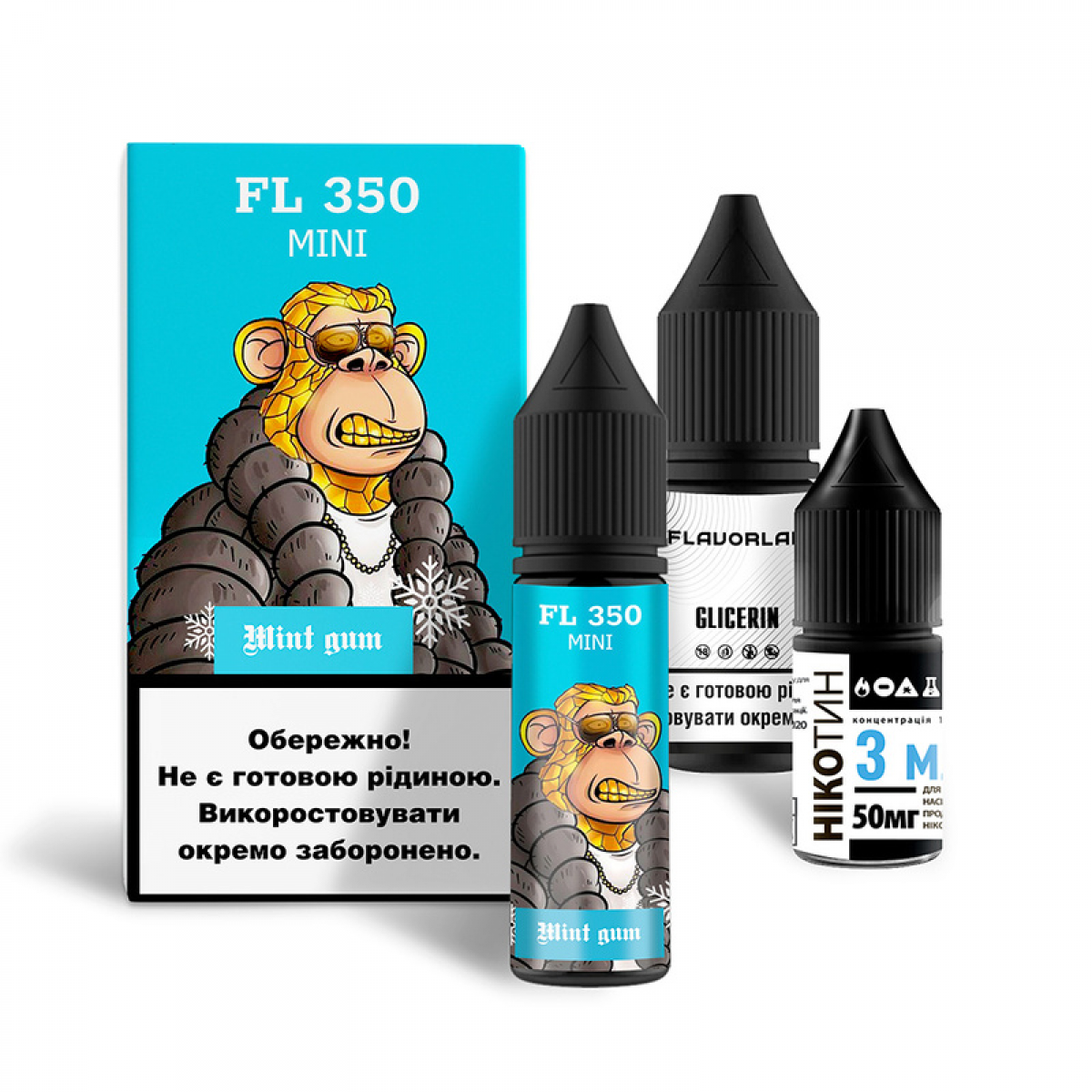 Набор FL 350 Mini Salt 15мл (Mint Gum)