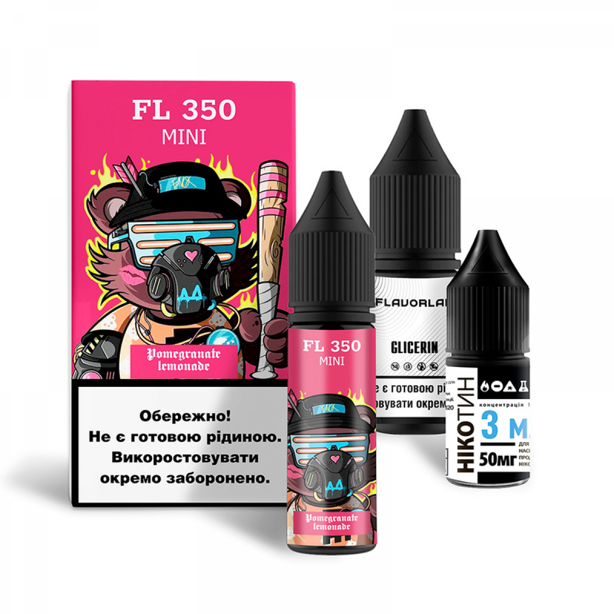 Набор FL 350 Mini Salt 15мл (Pomegranate Lemonade)