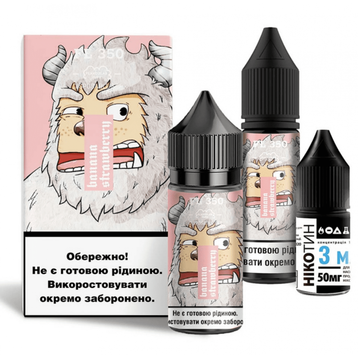 Набор FL 350 Salt 30мл (Banana Strawberry)