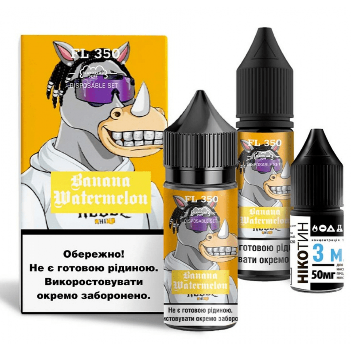 Набор FL 350 Salt 30мл (Banana Watermelon)