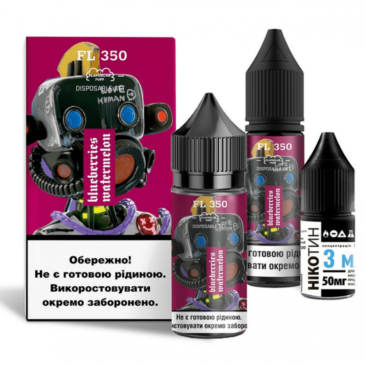 Набор FL 350 Salt 30мл (Blueberry Watermelon)