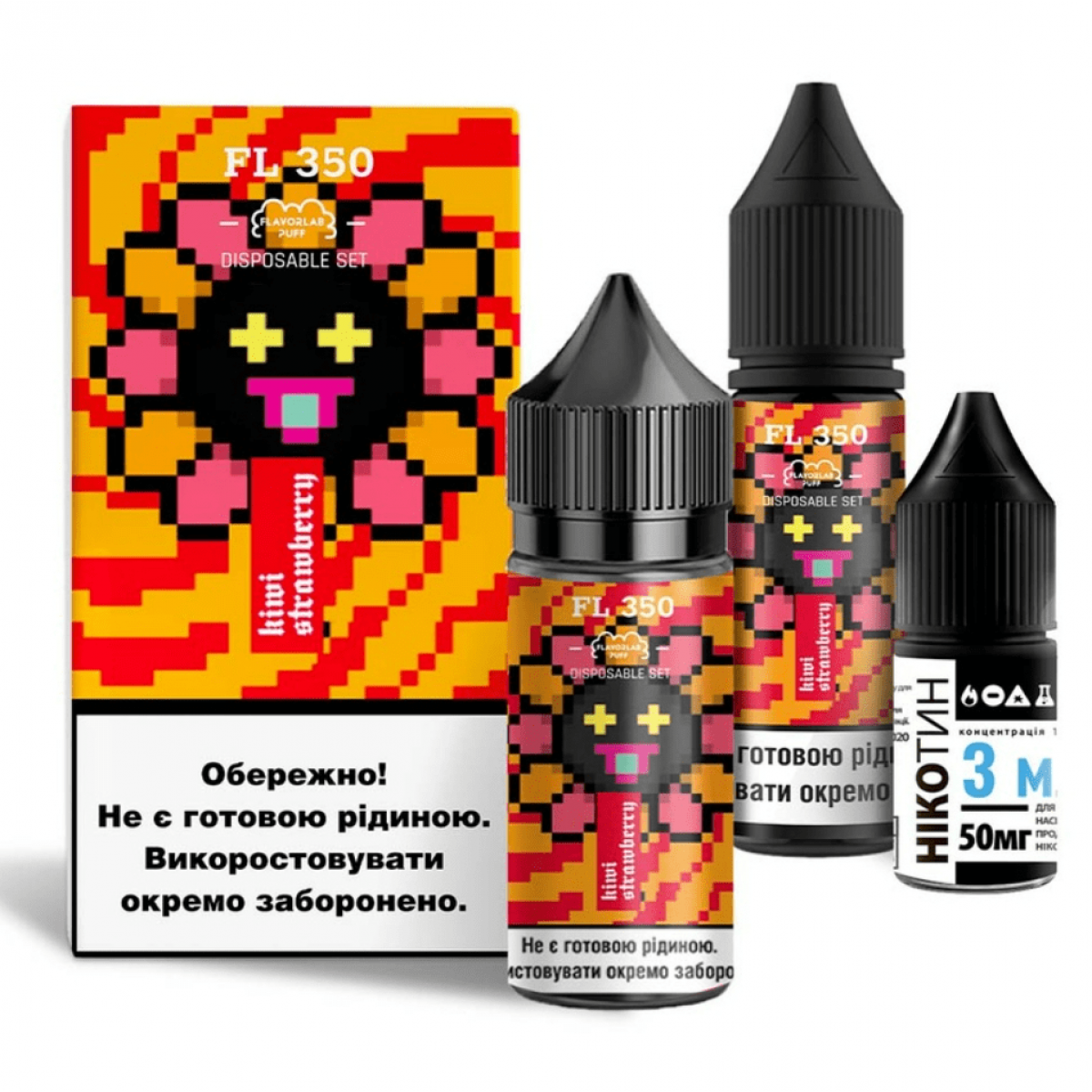 Набор FL 350 Salt 30мл (Kiwi Strawberry)