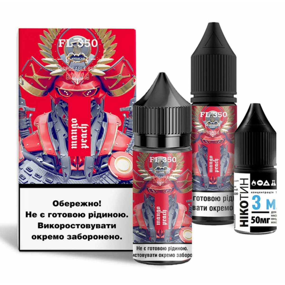 Набор FL 350 Salt 30мл (Mango Peach)