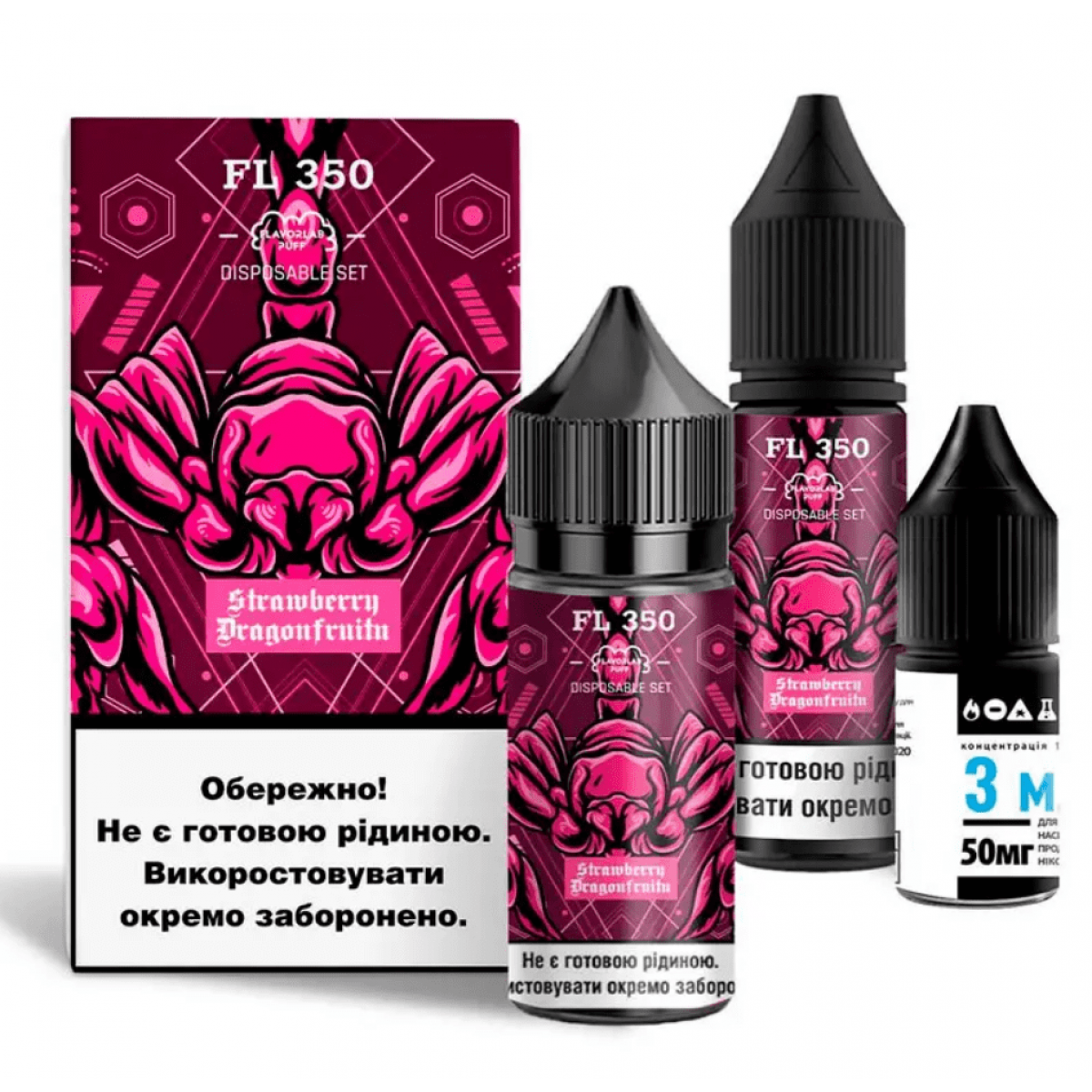 Набор FL 350 Salt 30мл (Strawberry Dragonfruit)