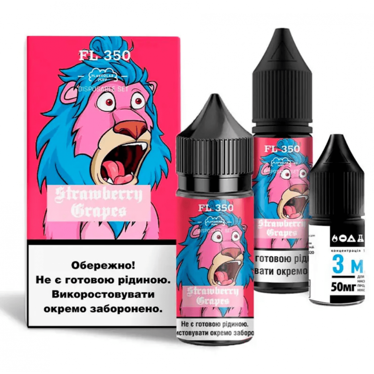 Набор FL 350 Salt 30мл (Strawberry Grape)