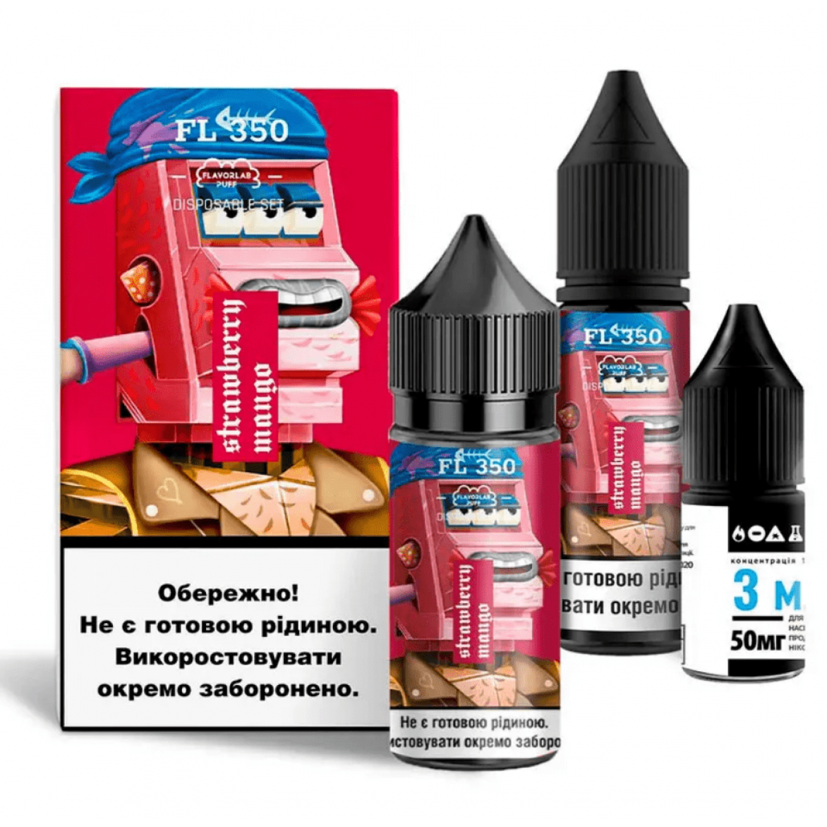 Набор FL 350 Salt 30мл (Strawberry Mango)