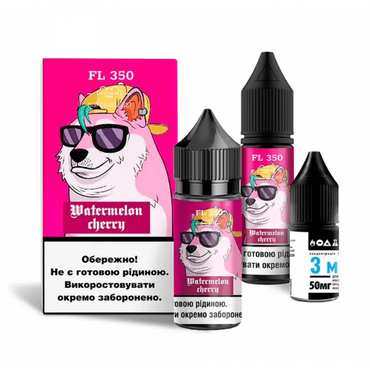 Набор FL 350 Salt 30мл (Watermelon Cherry)