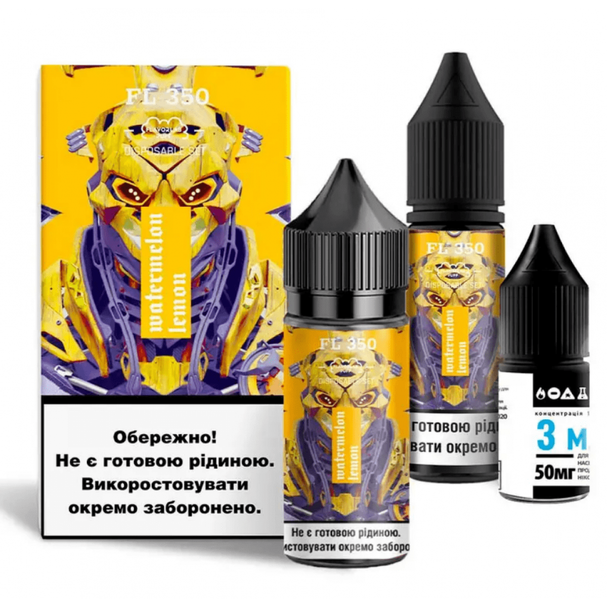 Набор FL 350 Salt 30мл (Watermelon Lemon)
