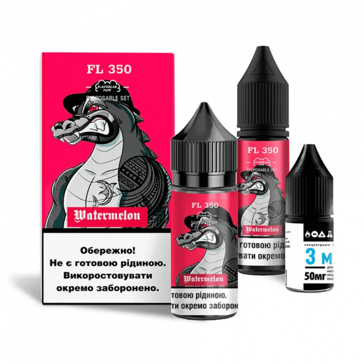 Набор FL 350 Salt 30мл (Watermelon)
