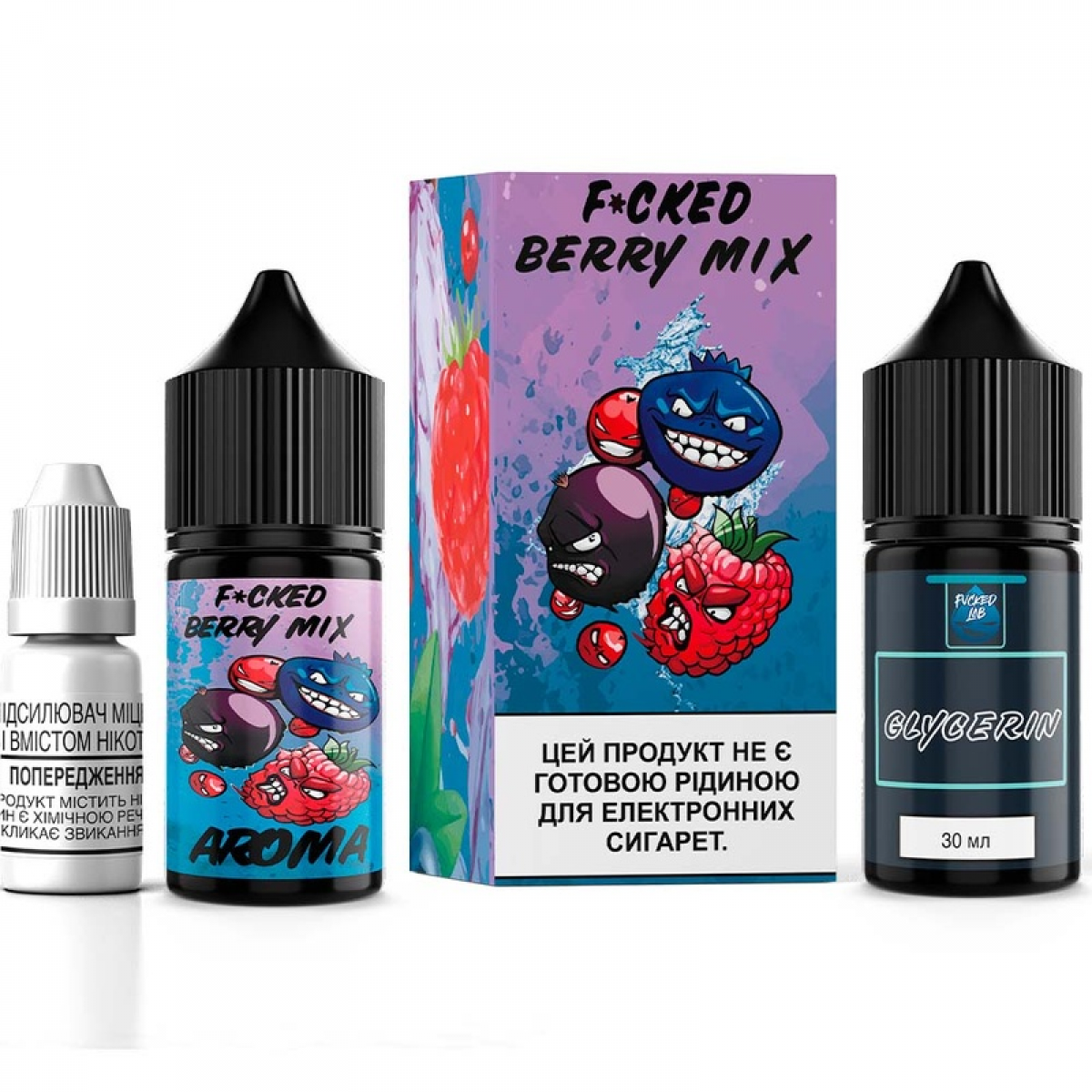 Набор Fucked Mix Salt 30мл (Berry Mix)
