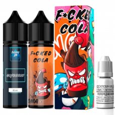 Набор Fucked 60мл (Cola)