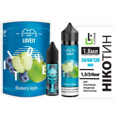 Набор Love It 60мл (Blueberry Apple)