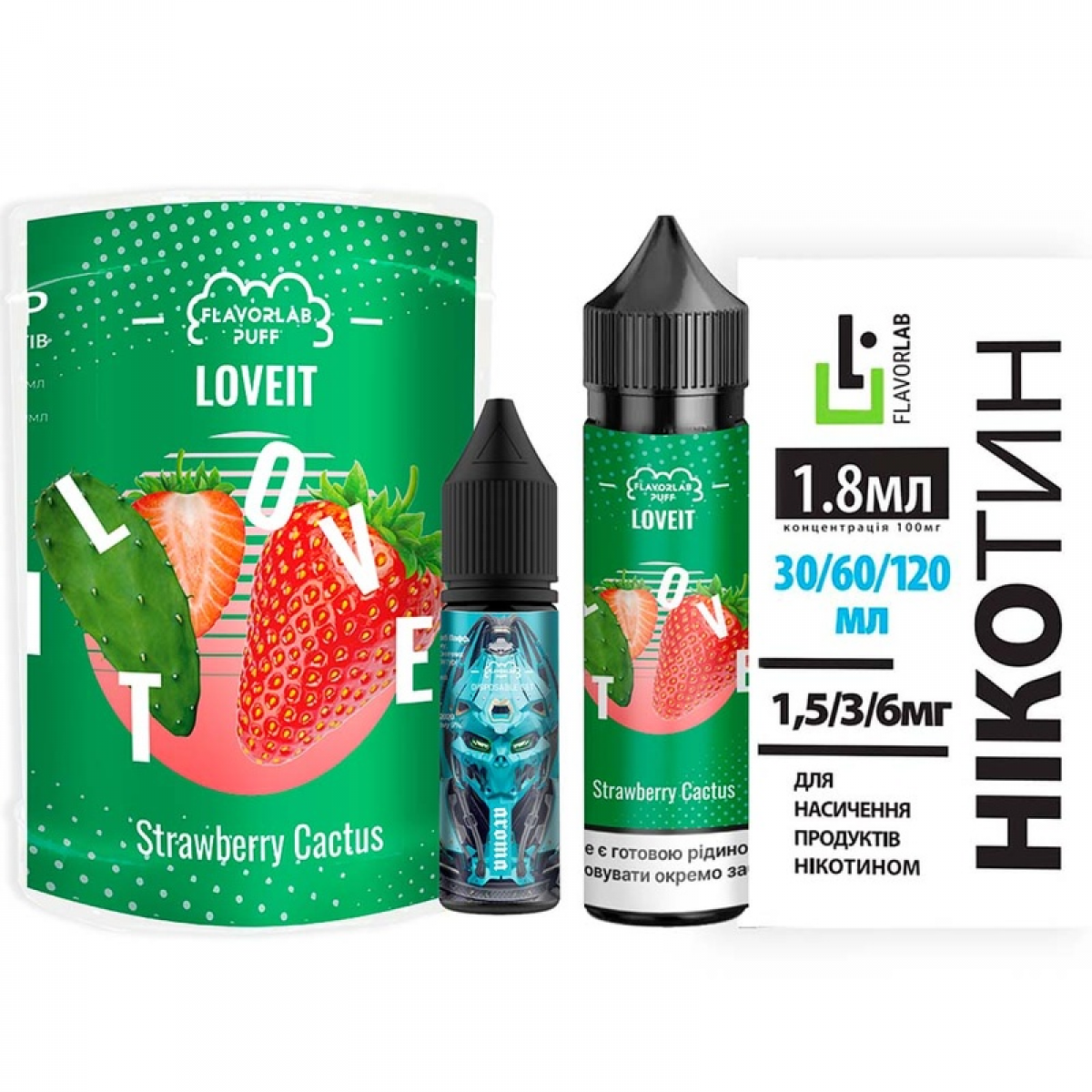 Набор Love It 60мл (Cactus Strawberry)