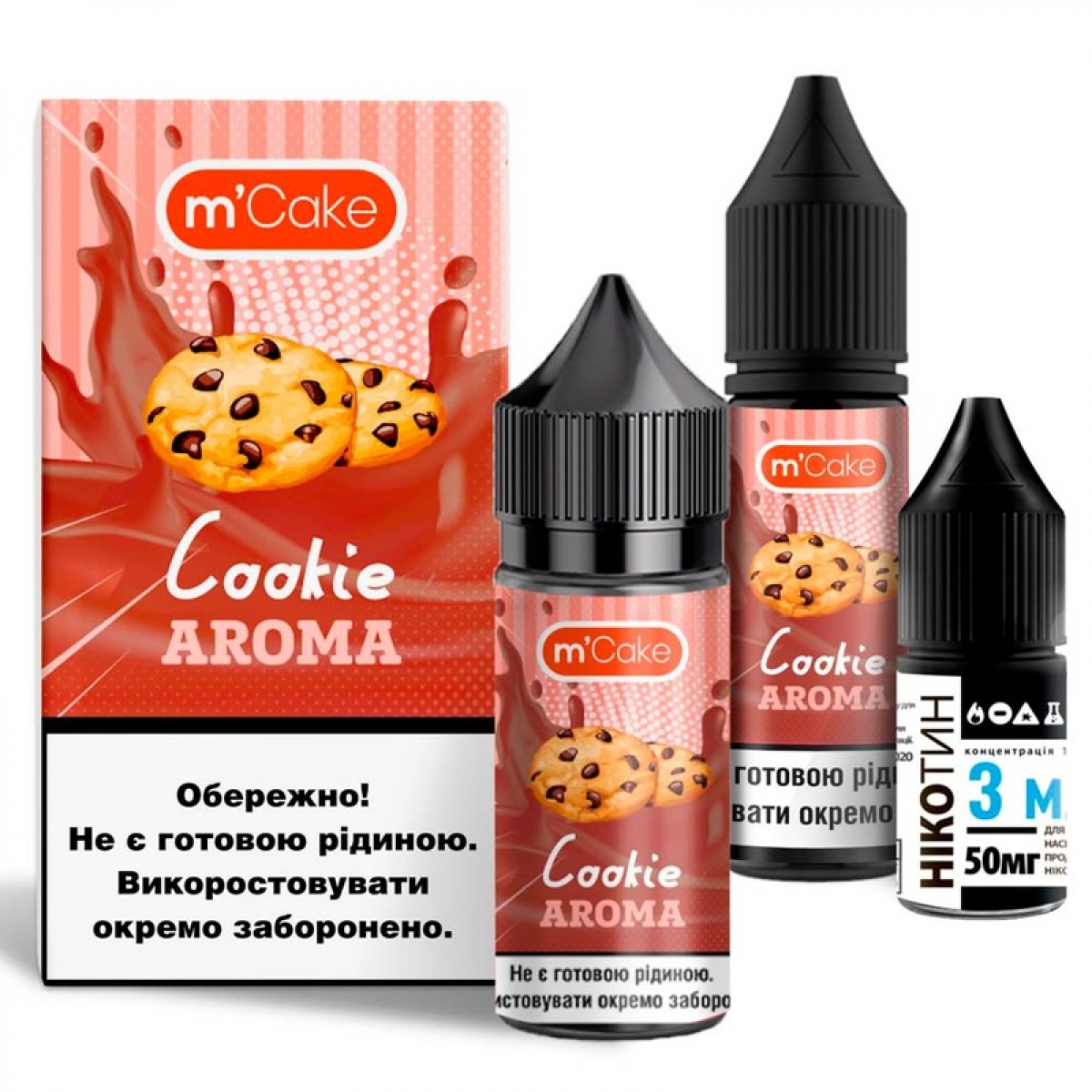 Набор M'Cake Salt 30мл (Cookie)
