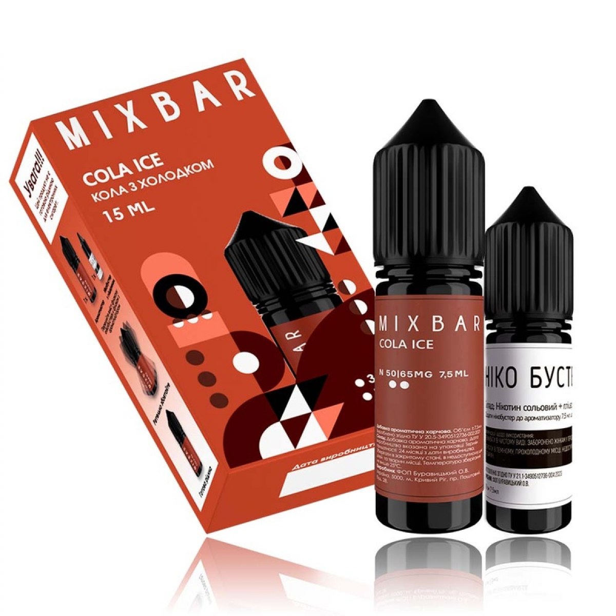 Набор Mix Bar Salt 15мл (Cola Ice)