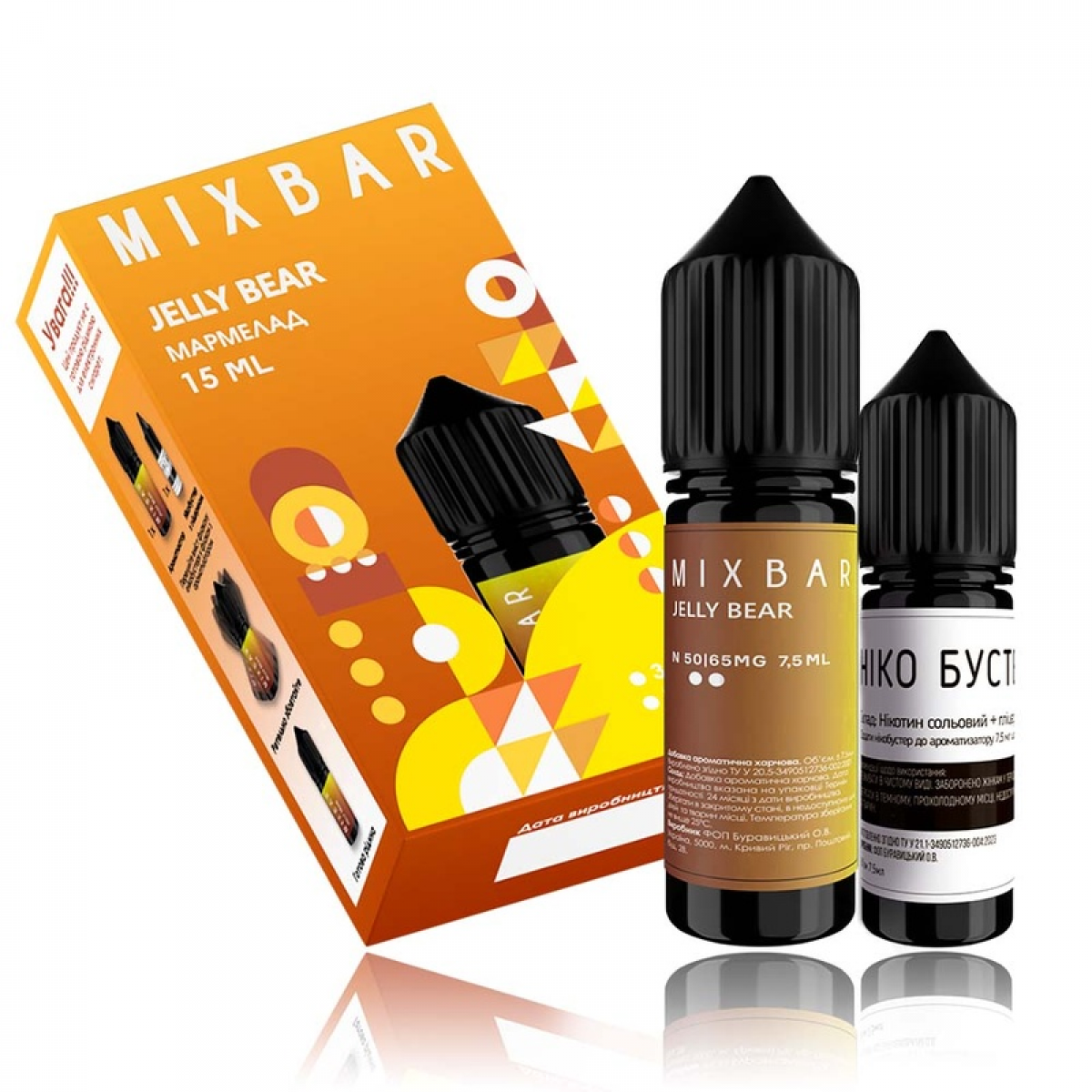 Набор Mix Bar Salt 15мл (Jelly Bear)