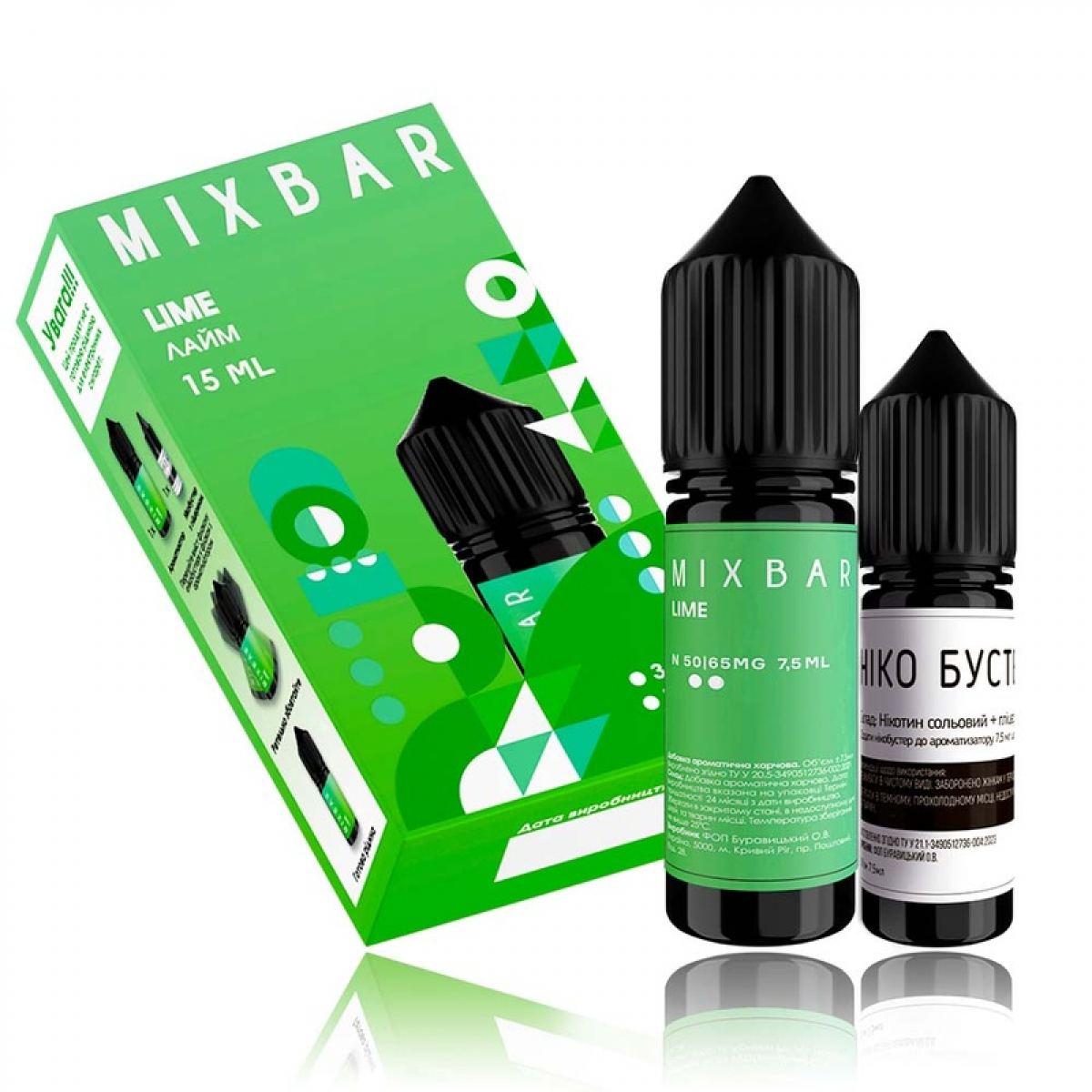 Набор Mix Bar Salt 15мл (Lime)