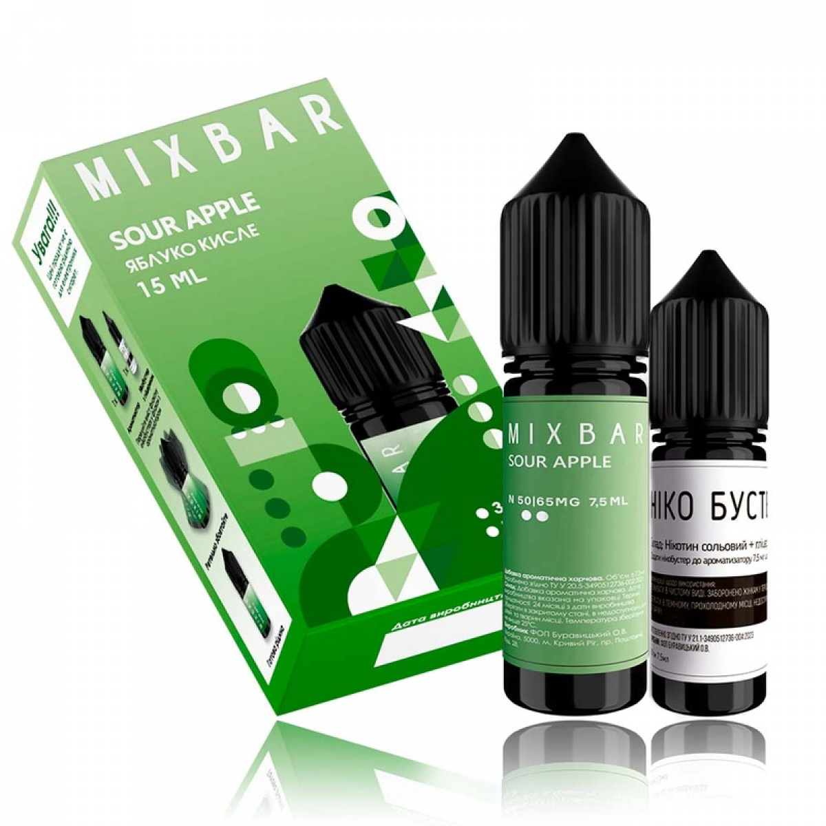Набор Mix Bar Salt 15мл (Sour Apple)