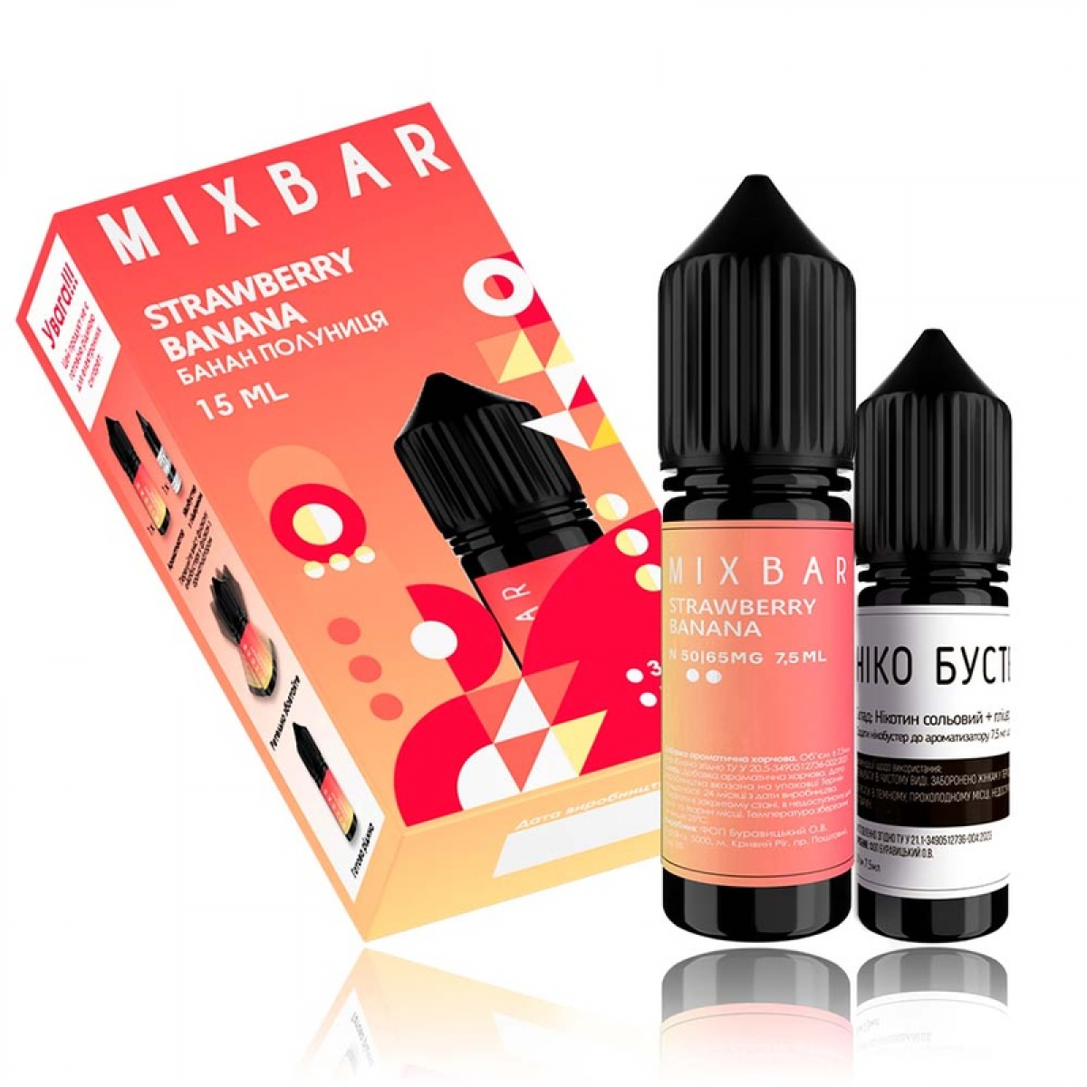 Набор Mix Bar Salt 15мл (Strawberry Banana)