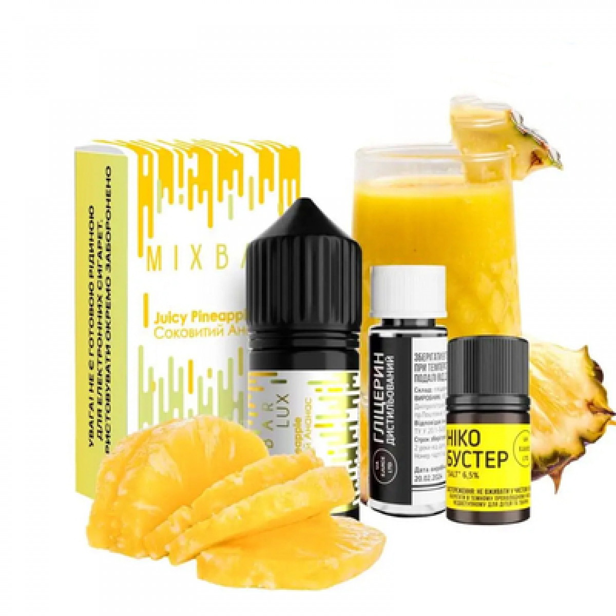 Набор Mix Bar Lux Salt 30мл (Juicy Pineapple)