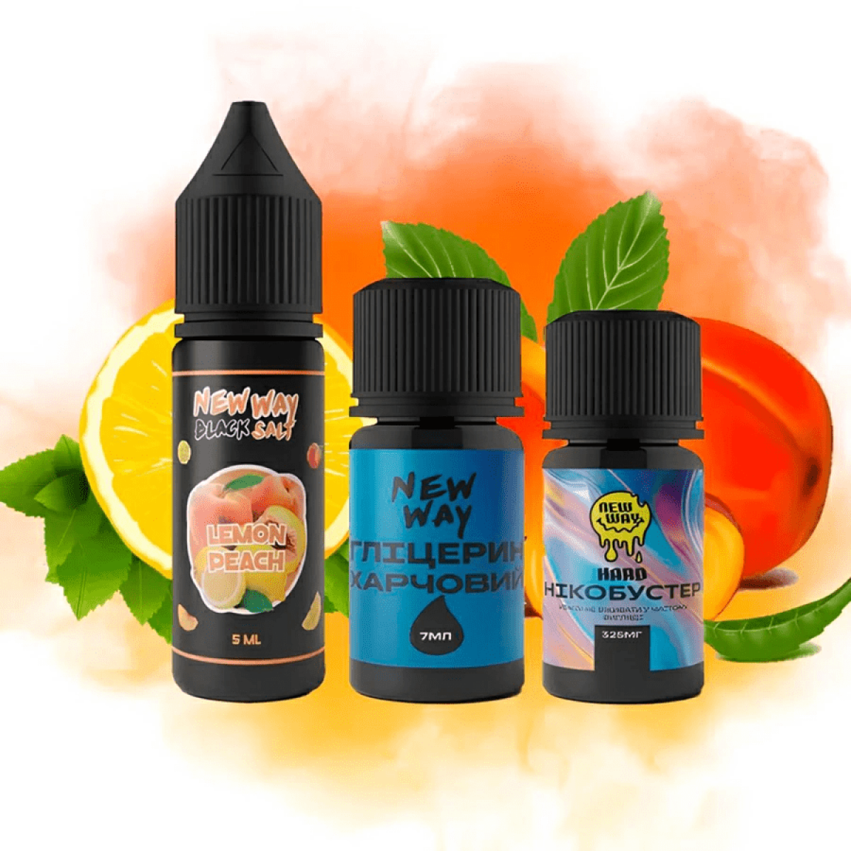Набір New Way Black Salt 15мл (Lemon Peach)
