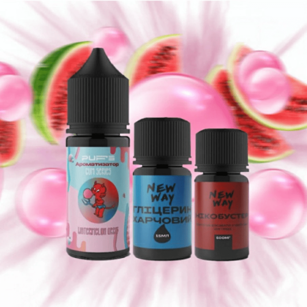 Набор New Way PUFS Salt 30мл (Watermelon Orbit)