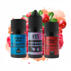 Набор New Way Salt 30мл (Raspberry Cranberry)
