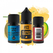 Набор New Way Salt 30мл (Super Melon)