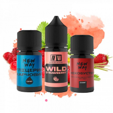 Набор New Way Salt 30мл (Wild Strawberry)