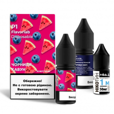 Набор P1 Salt 10мл (Raspberry Watermelon)