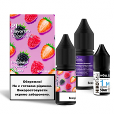 Набор P1 Salt 10мл (Strawberry Blueberry Blackberry)