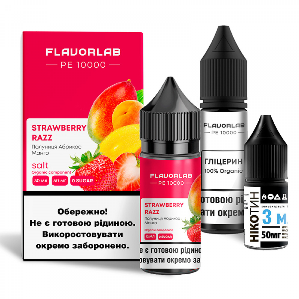Набор PE10000 Salt 30мл (Strawberry Apricot Mango)