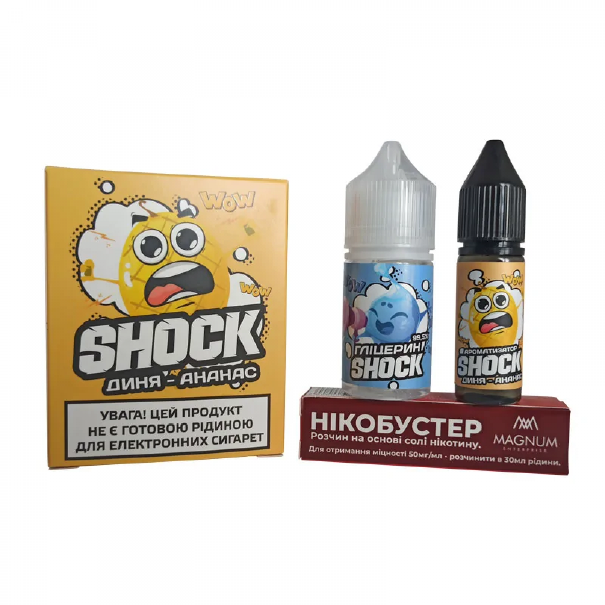 Набір Shock Salt 30мл (Диня Ананас)