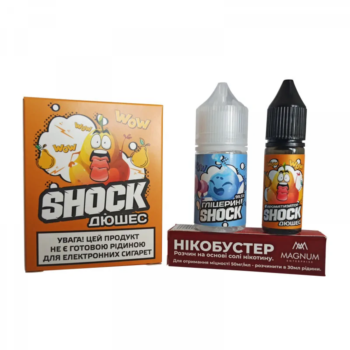 Набор Shock Salt 30мл (Дюшес)
