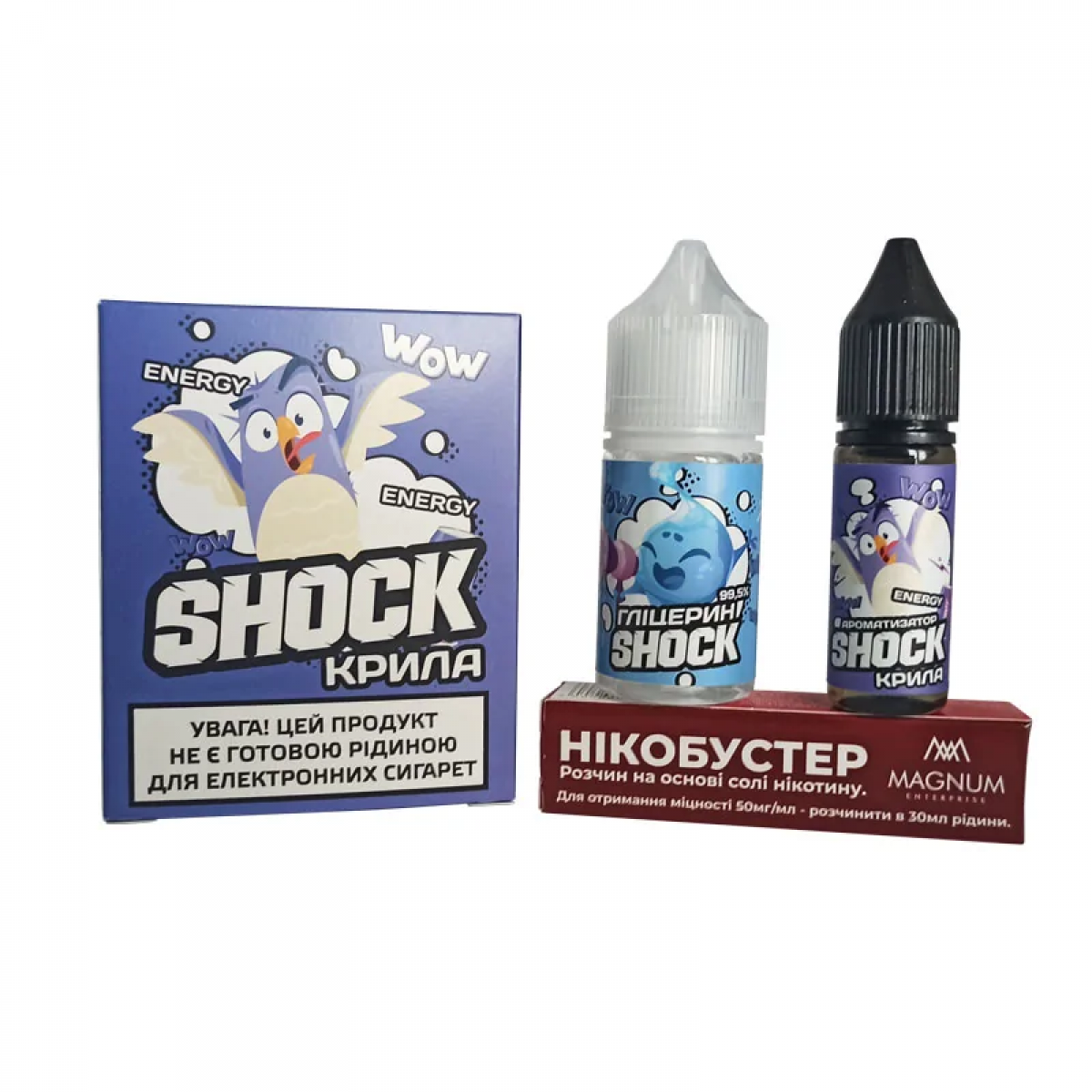 Набір Shock Salt 30мл (Крила (Енергетик))