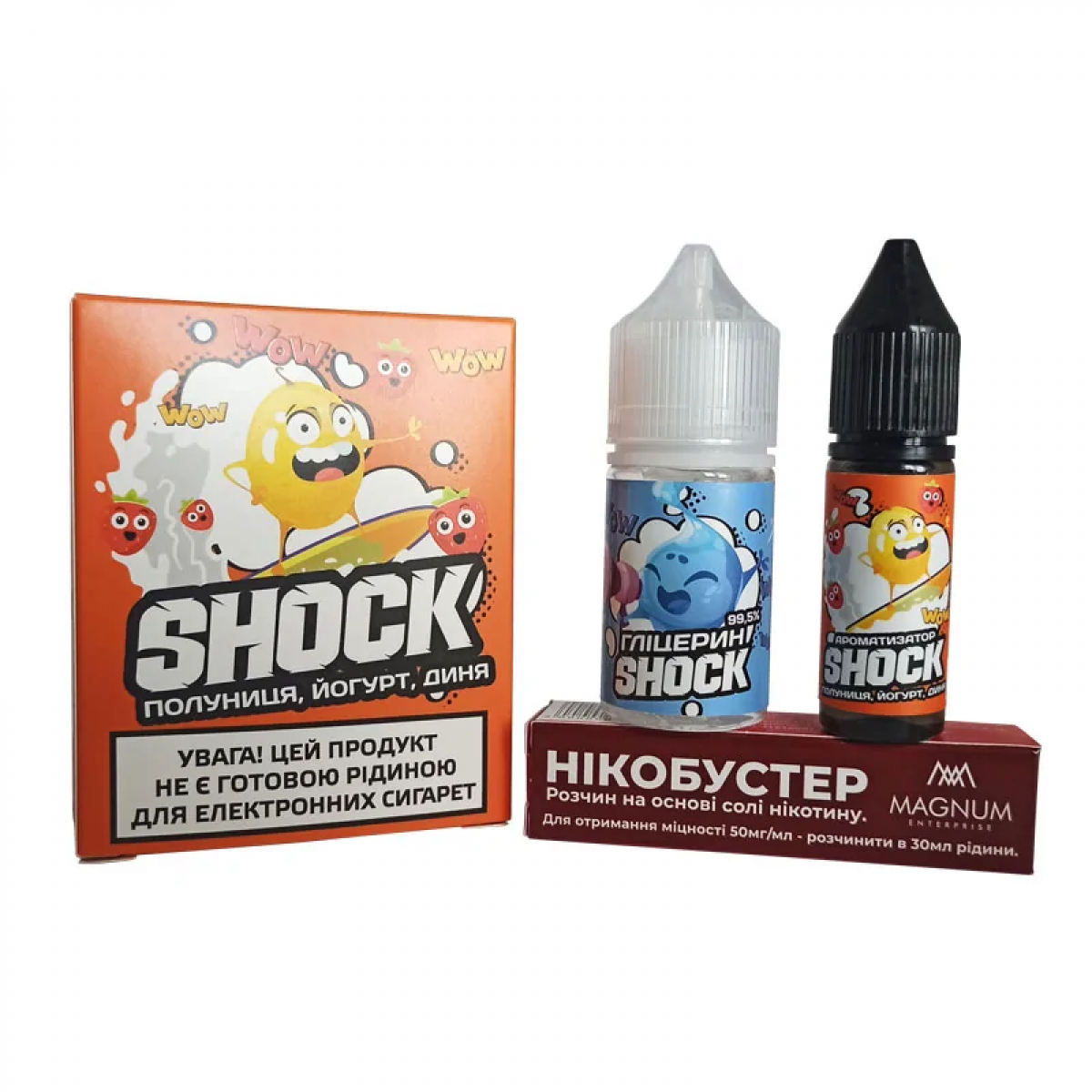 Набір Shock Salt 30мл (Полуниця Йогурт Диня)