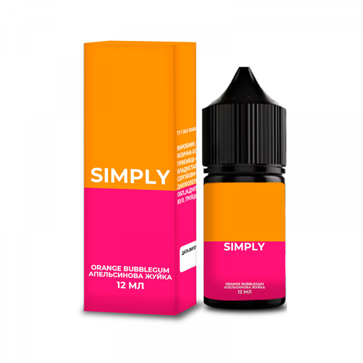 Набор Simply Salt 30мл (Orange Bubblegum)